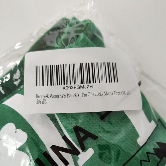 Beopjesk Green T-Shirt Women Size M St Patrick's Day Short Sleeve NEW IN PKG - Picture 10 of 10